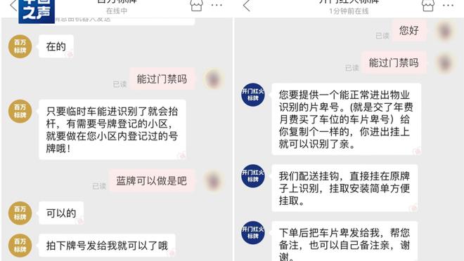 开云app在线登录入口官网下载截图0